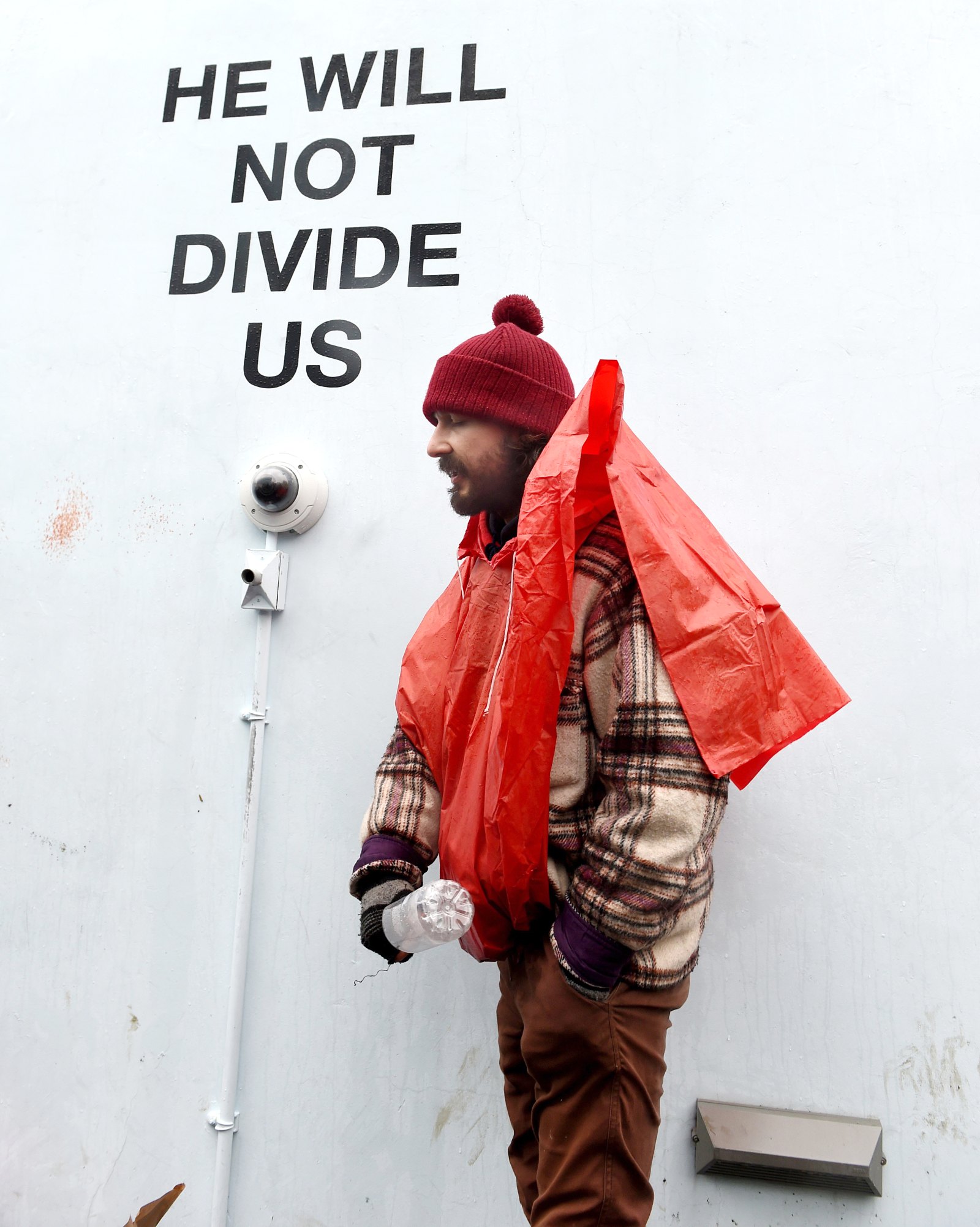 He will not divide us переводчик. He will not Divide us.