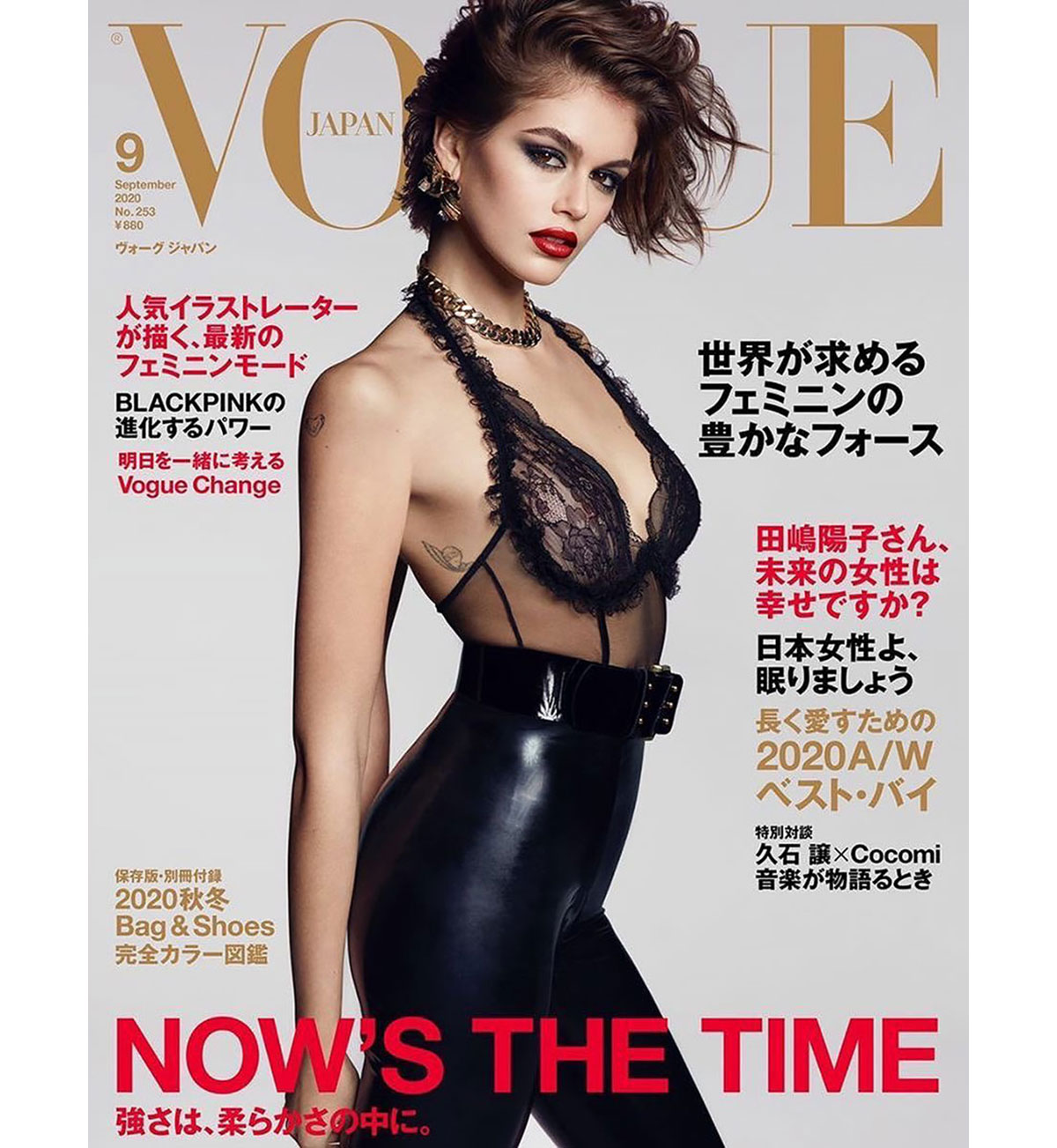 Кайя гербер Vogue Japan