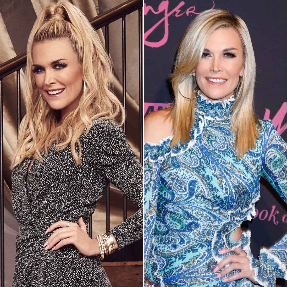 Tinsley Mortimer News - Us Weekly