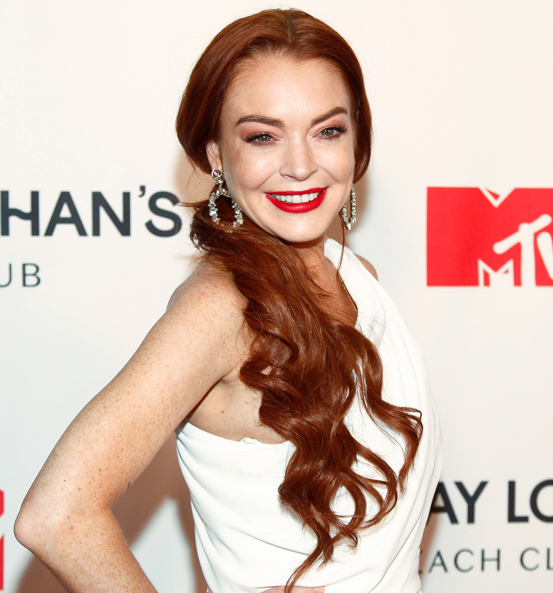 Lindsay lohan 2016 new deals look