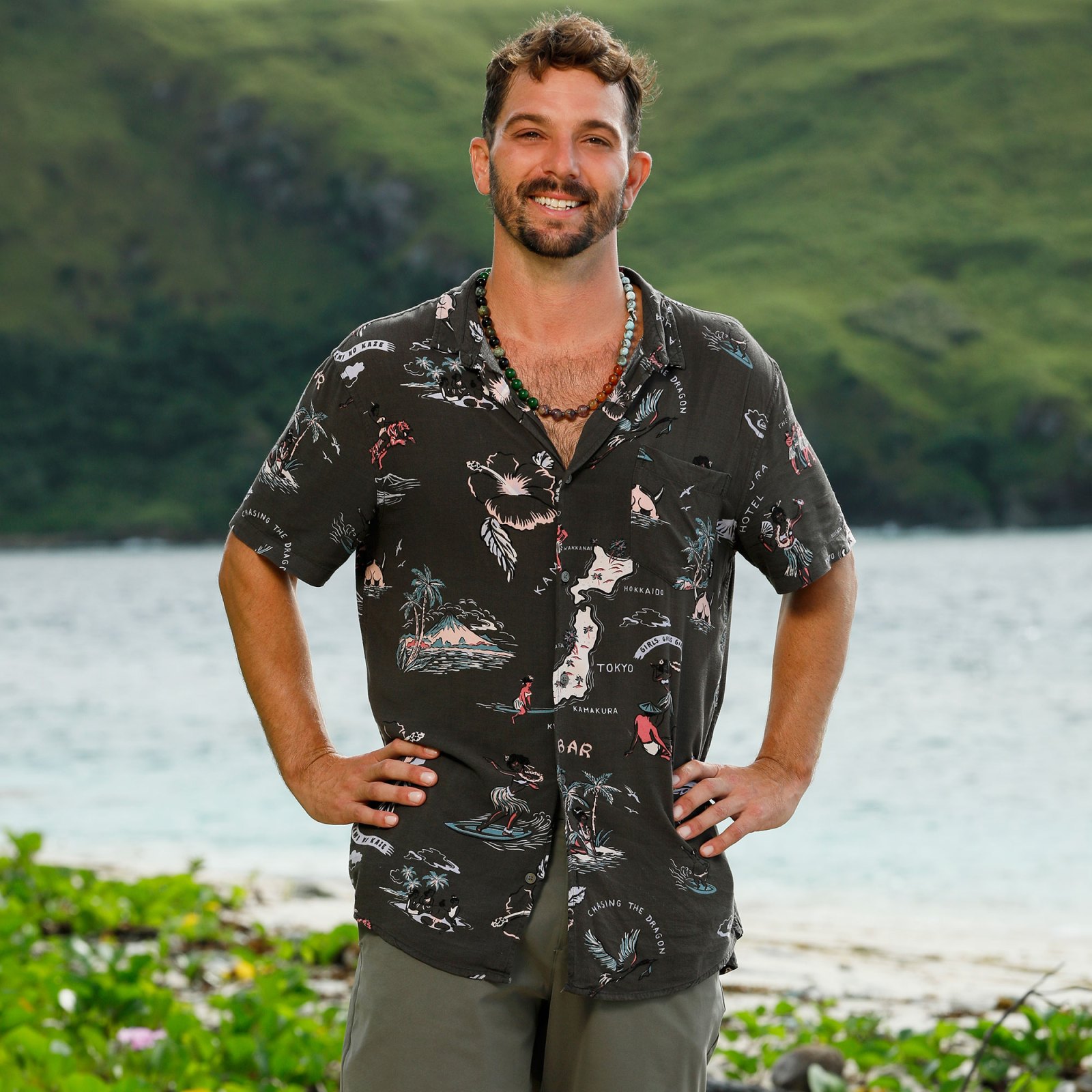 ‘Survivor’ Season 43 Cast Revealed: Photos and Bios | Us Weekly