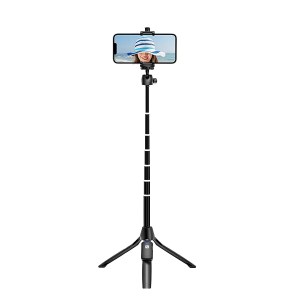 best-selfie-products-tripod-amazon