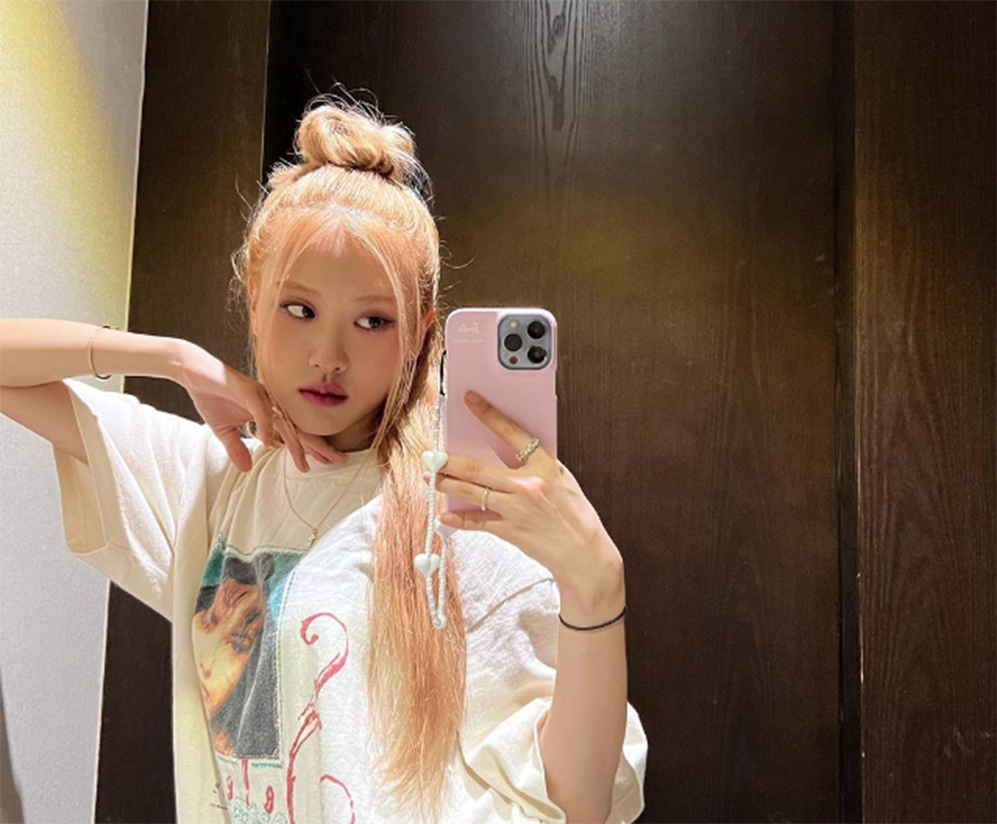 Blackpink Ros Says Loves These Starface Pimple Patches Us Weekly