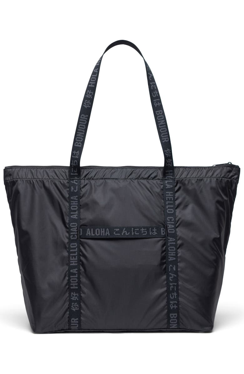 packable tote