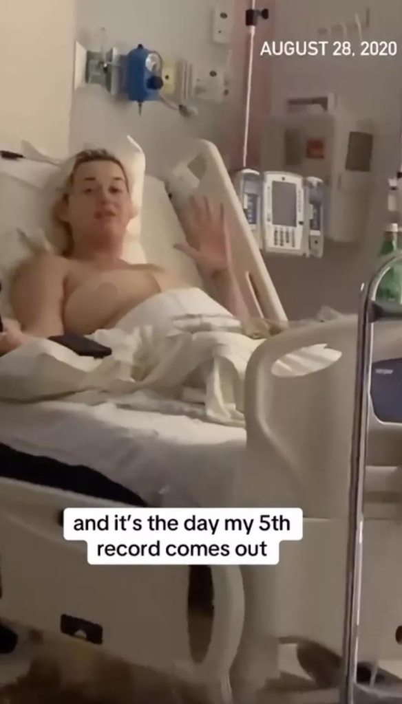 Katy Perry Shares 2020 Post Delivery Footage From Hospital After Giving Birth to Daughter Daisy