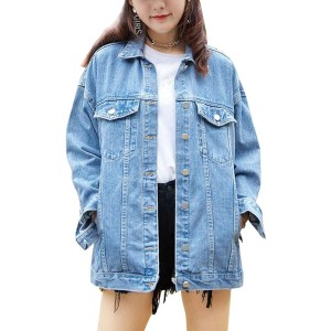 Omoone Oversized Denim Jacket Amazon