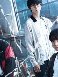 Three teenage boys look at the camera in Weak Hero.