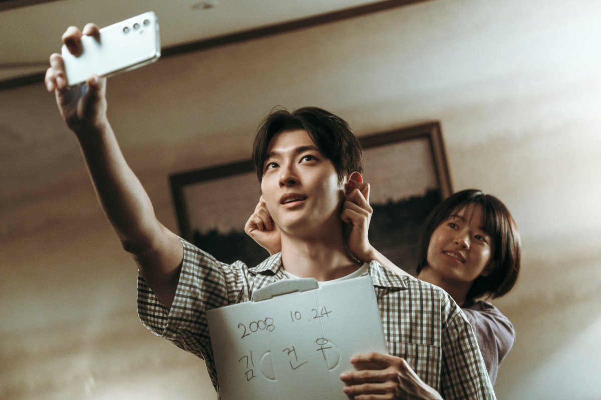 Baek Sun-ho and Jeon So-young in If Wishes Could Kill